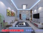 紫金新干线 C10户型效果图