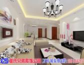 金隅万科城 A3b户型效果图