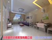 东亚上北C1户型 两居室