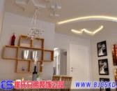 东亚上北C3效果图2