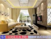 溪城家园B2户型效果图