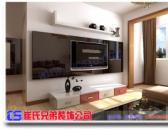 大方居D3户型效果图