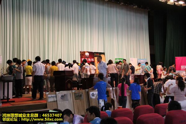 IMG_7381_调整大小.JPG