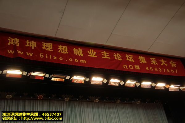 IMG_7439_调整大小.JPG
