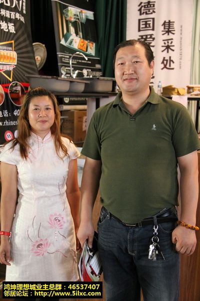 IMG_7509_调整大小.JPG