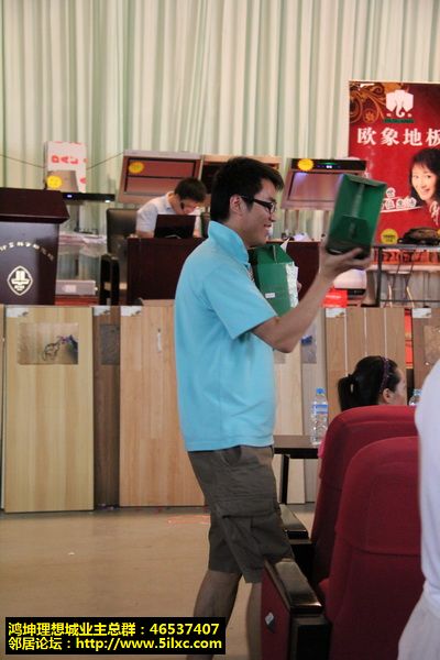 IMG_7495_调整大小.JPG