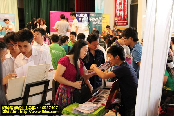 IMG_7525_调整大小.JPG