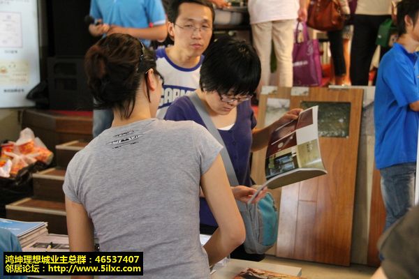 IMG_7523_调整大小.JPG