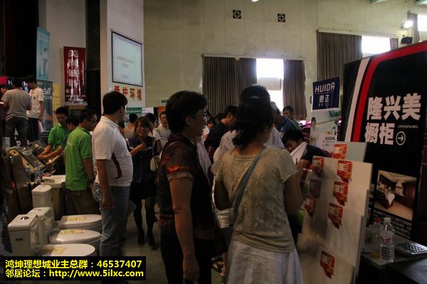 IMG_7526_调整大小.JPG