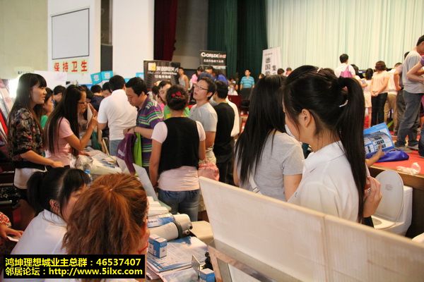 IMG_7541_调整大小.JPG