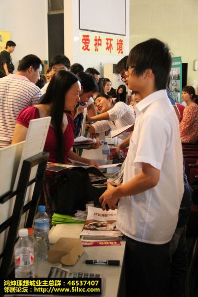IMG_7538_调整大小.JPG