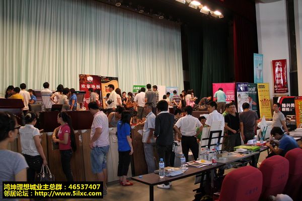 IMG_7384_调整大小.JPG