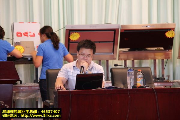 IMG_7216_调整大小.JPG