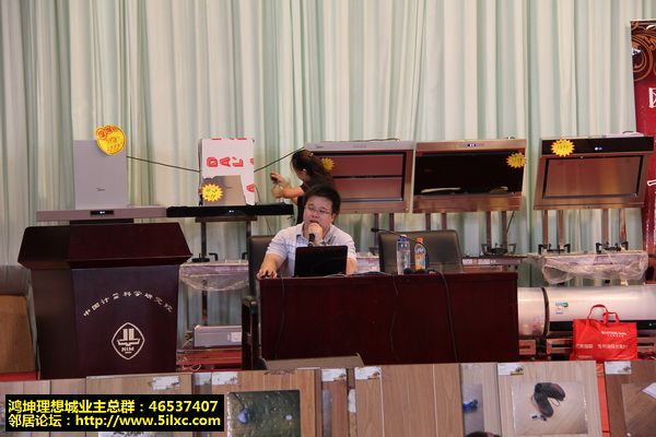 IMG_7220_调整大小.JPG