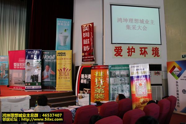IMG_7357_调整大小.JPG