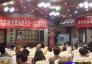 5月12日搜房金地仰山业主集采活动现场，崔氏兄弟装饰拍摄