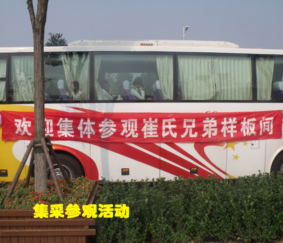 DSC_2360.JPG DSC_2360.JPG