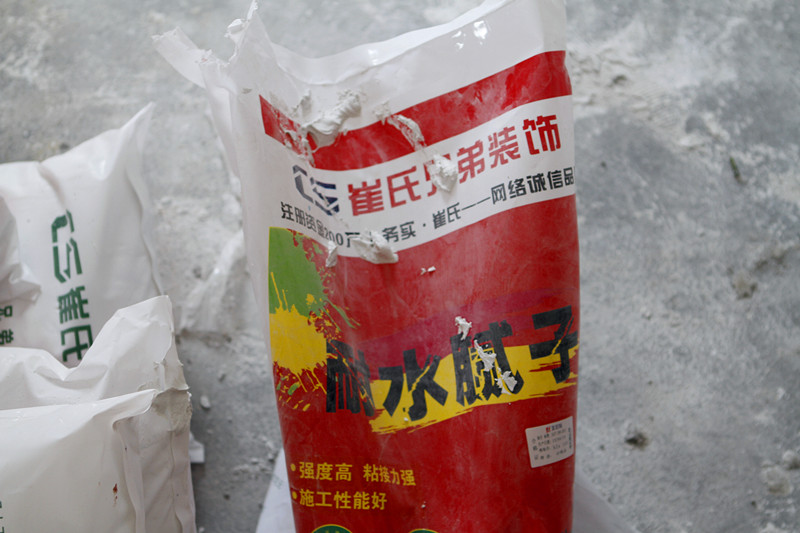 _MG_7099_副本.jpg