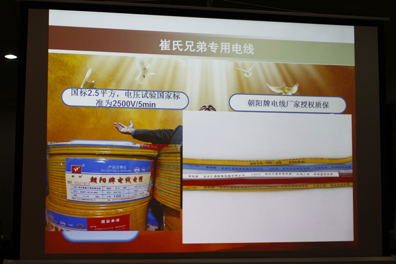 _MG_7222_副本.jpg
